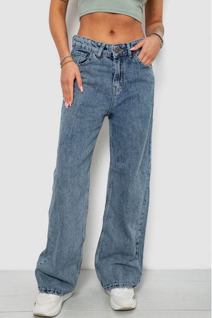 Джинсы женские, цвет синий, 244R00602