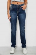 Джинсы женские однотонные Straight fit, цвет синий, 244R11489 - фото № 0