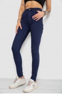 Джинсы женские Skinny, цвет синий, 182R4311 - фото № 2