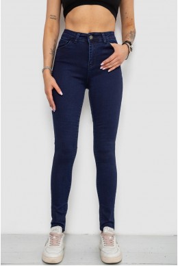 Джинси жіночі Skinny, колір синій, 182R4311
