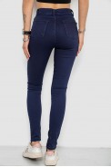 Джинсы женские Skinny, цвет синий, 182R4311 - фото № 3