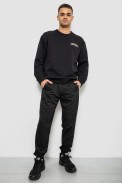 Спортивные штаны мужские однотонные, цвет черный, 244R41608 - фото № 1