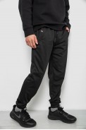 Спортивные штаны мужские однотонные, цвет черный, 244R41608 - фото № 2