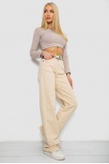 Джинсы женские  -уценка, цвет светло-бежевый, 250R00160-U-3 - фото № 1