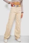 Джинсы женские  -уценка, цвет светло-бежевый, 250R00160-U-3 - фото № 0