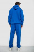 Спортивный костюм мужской на флисе, цвет электрик, 244R9162 - фото № 3
