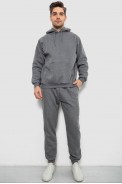 Спортивный костюм мужской на флисе, цвет серый, 244R9162 - фото № 0