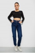 Джинси жіночі, колір синій, 244R8071-5 - фото № 1