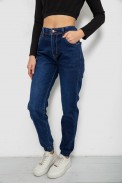 Джинси жіночі, колір синій, 244R8071-5 - фото № 2