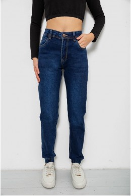 Джинси жіночі, колір синій, 244R8071-5