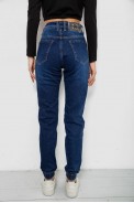 Джинси жіночі, колір синій, 244R8071-5 - фото № 3