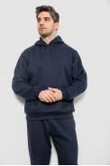 Спортивный костюм мужской на флисе, цвет синий, 244R9162 - фото № 1
