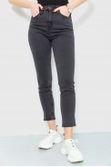 Джинсы женские Skinny, цвет грифельный, 167R2000 оптом - фото № 0