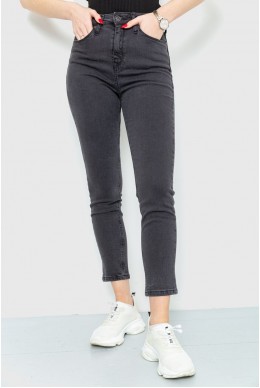 Джинси жіночі Skinny, колір грифельний, 167R2000