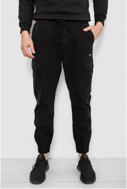 Штани чоловічі однотонні, колір чорний, 244R1693
