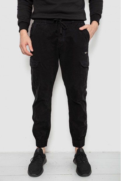 Штани чоловічі однотонні, колір чорний, 244R1693