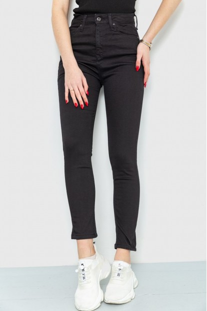 Джинсы женские Skinny, цвет черный, 167R2000