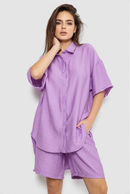 Костюм жіночий однотонний  -уцінка, колір бузковий, 119R0038-U-26