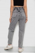 Джинси жіночі Mom-fit, колір сірий, 244R1573S20-LZ - фото № 3