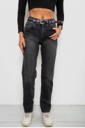 Джинси жіночі Boyfriend, колір чорний, 244R1258 - фото № 0