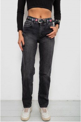 Джинсы женские Boyfriend, цвет черный, 244R1258