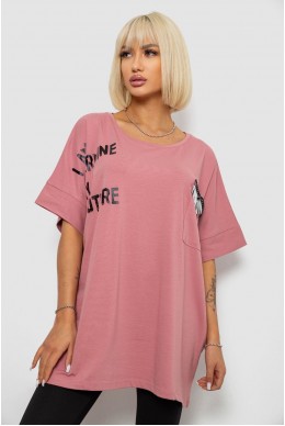 Футболка женская с принтом, цвет пудровый, 244R2511