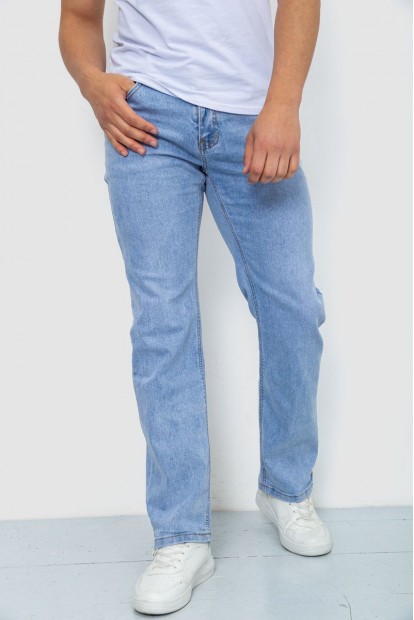 Джинсы мужские однотонные  -уценка, цвет голубой, 244R6078-U