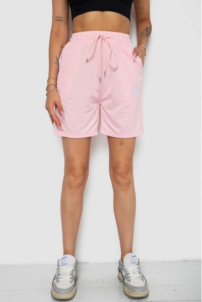 Шорти жіночі 238R7164 -уцінка, колір Рожевий