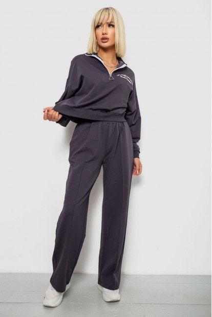 Спортивный костюм женский с принтом, цвет серый, 244R1061AG