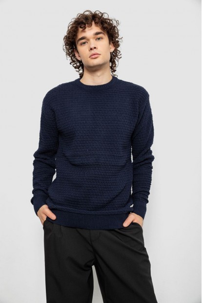 Светр чоловічий однотонний, колір темно-синій, 161R1040