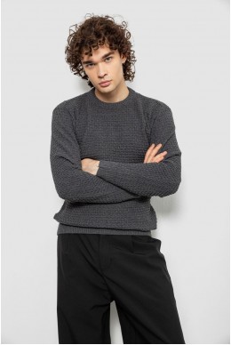 Светр чоловічий однотонний, колір сірий, 161R1040