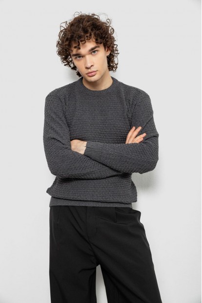 Светр чоловічий однотонний, колір сірий, 161R1040