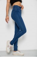 Джинси жіночі Skinny, колір синій, 182R3619 - фото № 2
