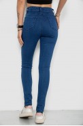 Джинси жіночі Skinny, колір синій, 182R3619 - фото № 3