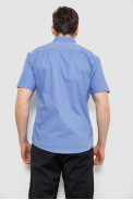 Рубашка мужская с принтом, цвет голубой, 214R7339 - фото № 3