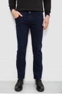 Джинсы мужские однотонные Straight, цвет синий, 244R1049-1 - фото № 0