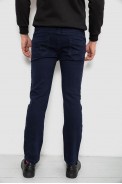 Джинсы мужские однотонные Straight, цвет синий, 244R1049-1 - фото № 3