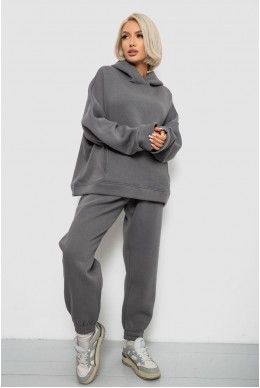 Спортивный костюм женский на флисе, цвет темно-серый, 247R2011K