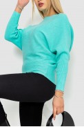 Кофта жіноча однотонна  -уцінка, колір м'ятний, 244R2034-U-20 - фото № 2