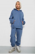 Спортивный костюм женский на флисе, цвет голубой, 247R2011K - фото № 0