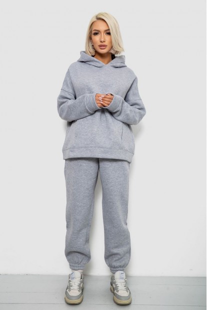Спортивный костюм женский на флисе, цвет светло-серый, 247R2011K