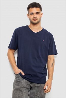 Футболка мужская однотонная, цвет синий, 244R6312