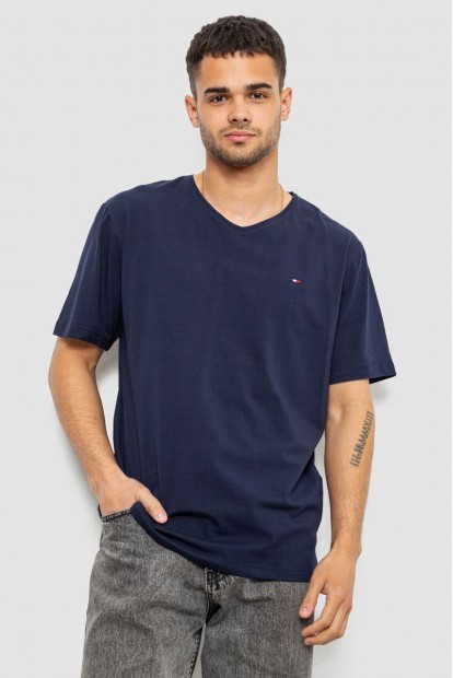 Футболка мужская однотонная, цвет синий, 244R6312