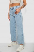 Джинсы женские однотонные Wide leg, цвет голубой, 244R1804S21 - фото № 2
