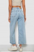 Джинсы женские однотонные Wide leg, цвет голубой, 244R1804S21 - фото № 3