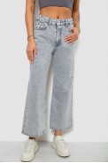 Джинсы женские однотонные Wide leg, цвет серый, 244R1804S21 - фото № 0
