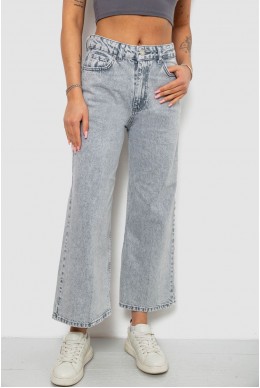 Джинсы женские однотонные Wide leg, цвет серый, 244R1804S21