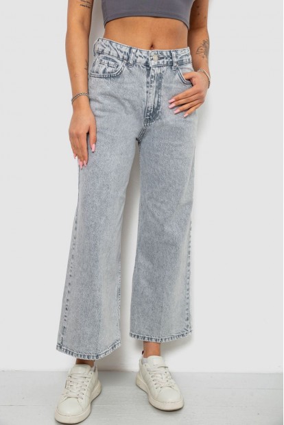 Джинсы женские однотонные Wide leg, цвет серый, 244R1804S21