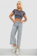 Джинсы женские однотонные Wide leg, цвет серый, 244R1804S21 - фото № 1
