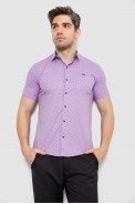 Рубашка мужская с принтом, цвет сиреневый, 214R7340 - фото № 0